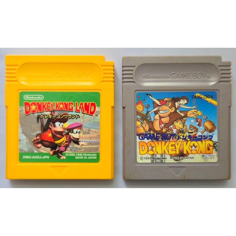 Donkey Kong Land Game Bundle Lot - Nintendo Game Boy GB - Japan Import - Tested